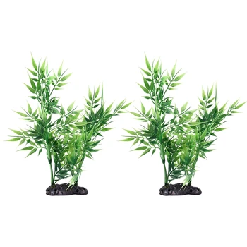 2X ירוק במבוק, עלים דקורטיביים בצורת דשא מלאכותי לאקווריום אקווריום.